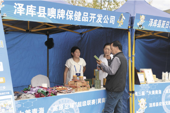 联想截图_20260824062746