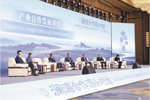 联想截图_20260902062006