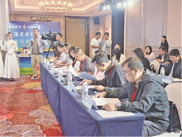 联想截图_20260902065413