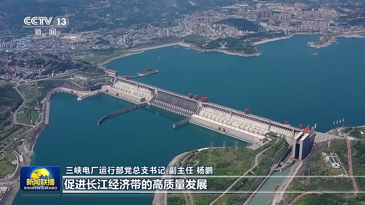 锐意创新、勇于拼搏 依靠劳动创造扎实推进中国式现代化