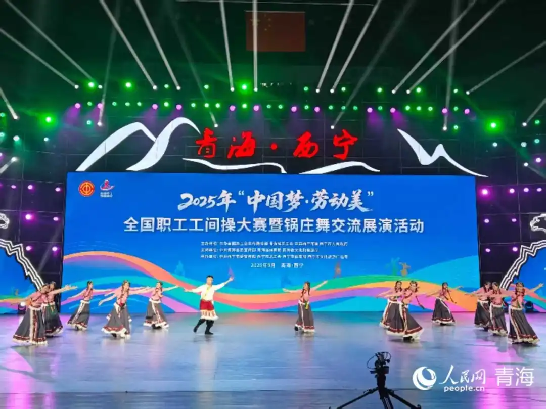 江西代表队。 实习生 李英杰摄 江西代表队。 实习生 李英杰摄