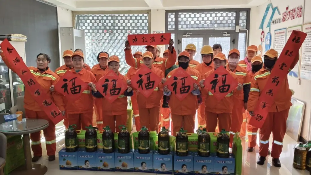 情暖新春 聚力赋能  |青海工会纵深推进两节送温暖行动