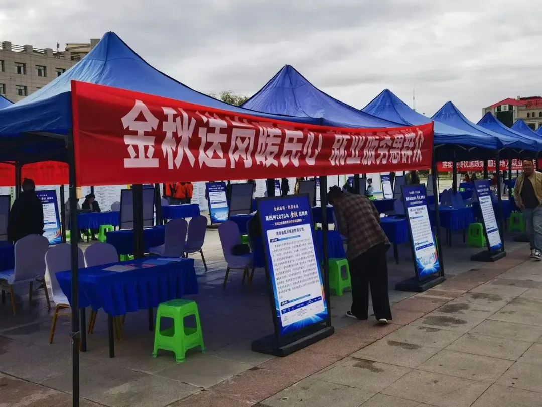 692.jpg 图片