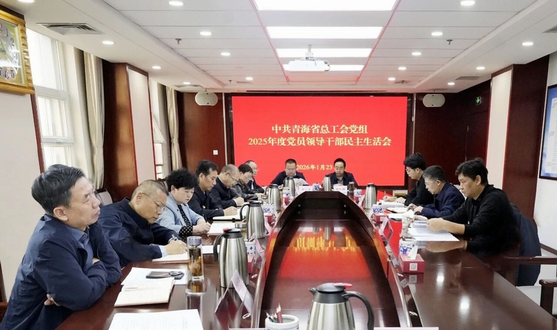 微信图片_2026-01-26_170634_153