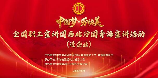 QQ截图20260521075806 QQ截图20260521075806