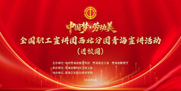 QQ截图20260610113349 QQ截图20260610113349
