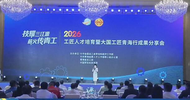 QQ截图20260720080856 QQ截图20260720080856