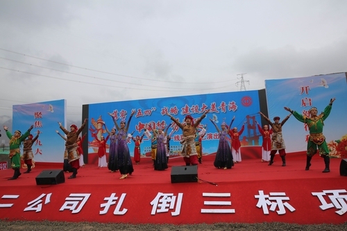 省总工会深入一线开展“中国梦•劳动美” 庆“五一”慰问演出