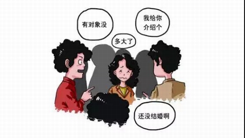 市总工会单身青年联谊会在莲花湖畔等你