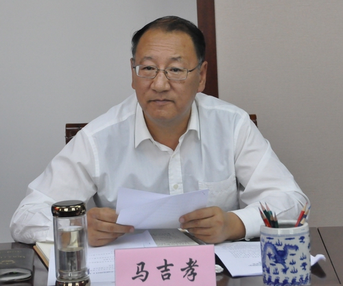 马吉孝：切实肩负起工会责任  进一步彰显担当作为