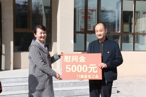 关爱女职工   工会在行动