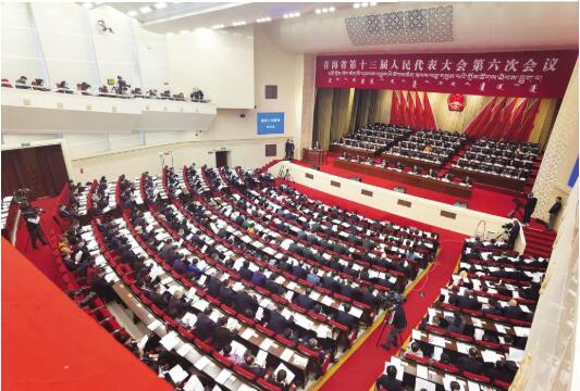 凝心聚力绘蓝图 锐意进取谱新篇——省十三届人大六次会议开幕侧记
