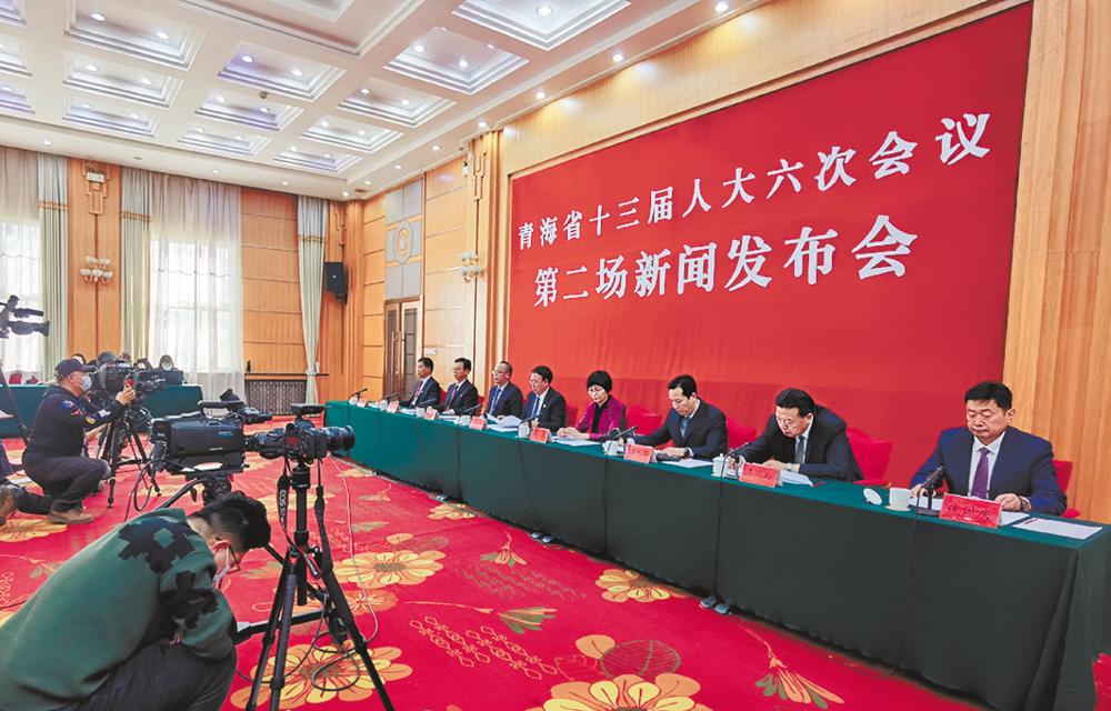 壮美蓝图已绘就 扬帆起航正当时
——省十三届人大六次会议第二场新闻发布会侧记