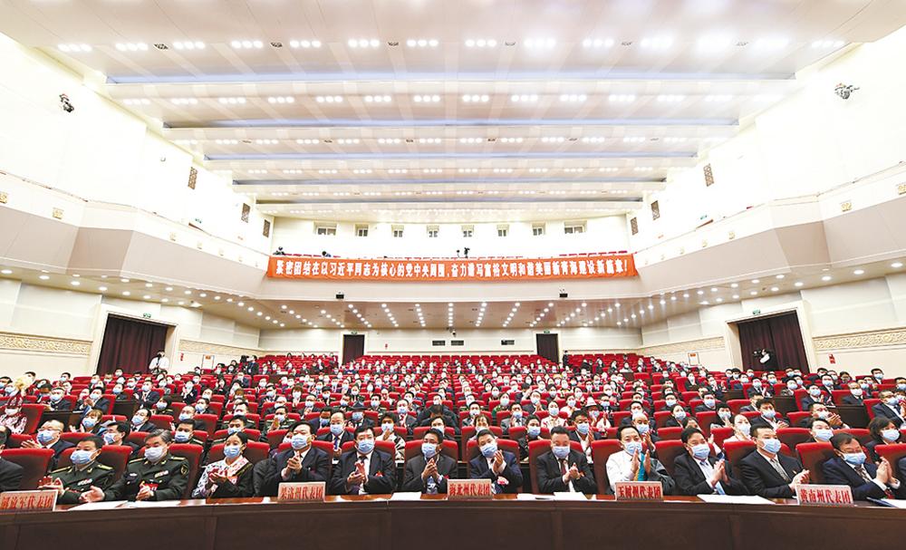 接续奋斗再出发 乘风破浪开新局
——省十三届人大六次会议闭幕侧记
