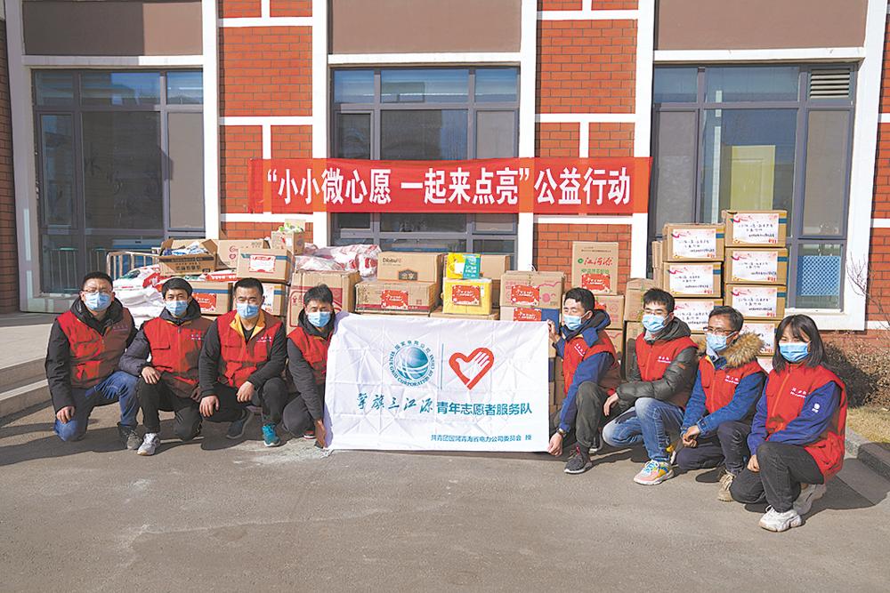 【新春走基层】“岗坚梅朵守护团”为孩子点亮微心愿
