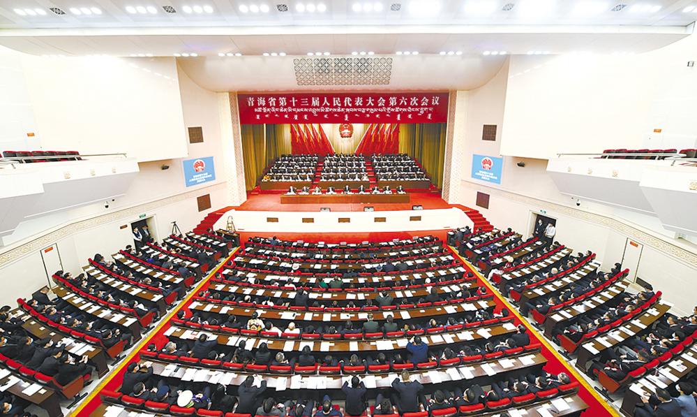 紧密团结在以习近平同志为核心的党中央周围
 以优异成绩庆祝中国共产党百年华诞
省十三届人大六次会议胜利闭幕
王建军讲话 信长星多杰热旦出席 张光荣主持