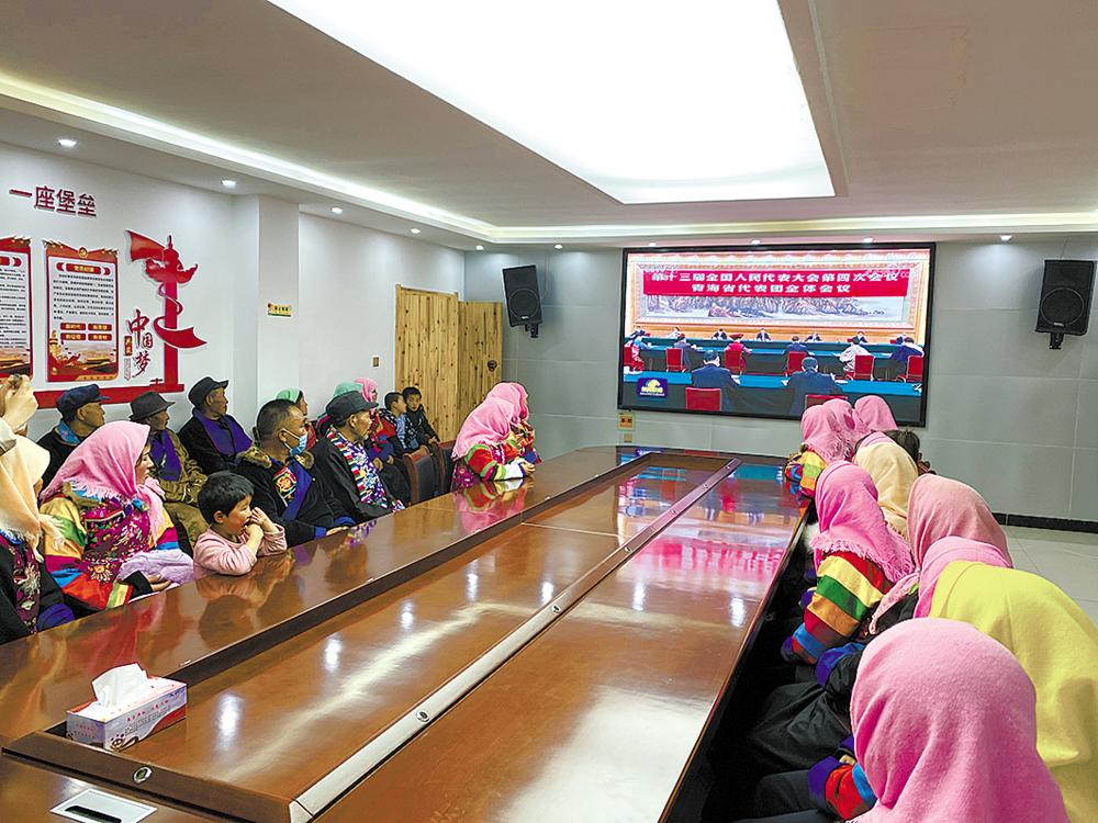 牢记殷殷嘱托 书写新时代青海新篇章
 ——习近平总书记参加青海代表团审议时的重要讲话鼓舞信心激励担当