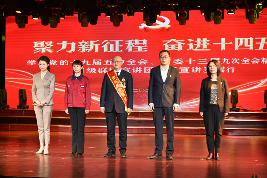 [人民网]青海：省级群团宣讲团百场宣讲基层