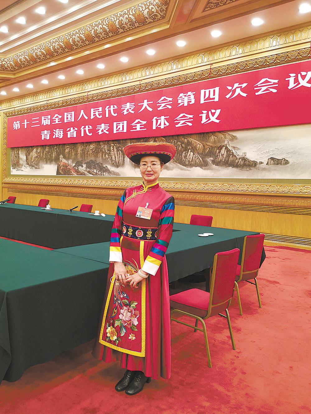 牢记总书记殷殷嘱托 书写新时代青海新篇章