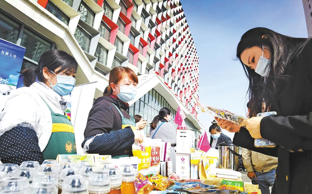 我省开展“3·15”国际消费者权益日宣传咨询服务活动