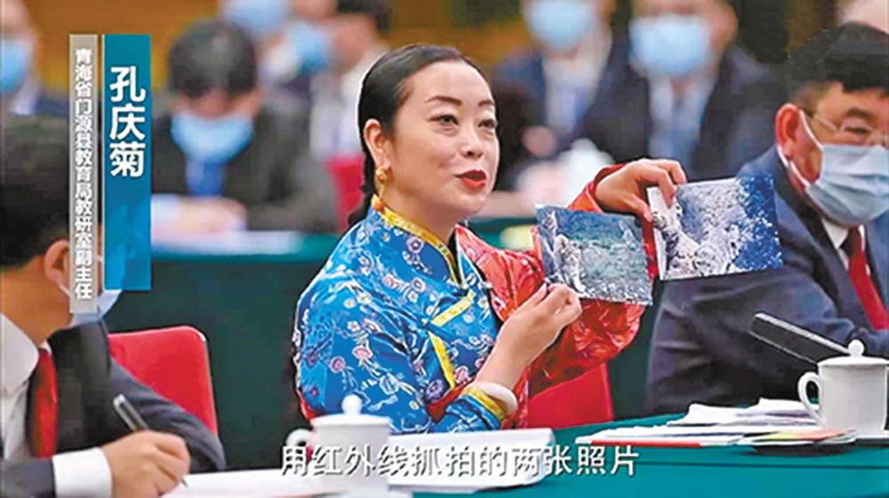 【两会特别报道】人大代表向总书记展示的两种“大萌猫”，原来这么重要