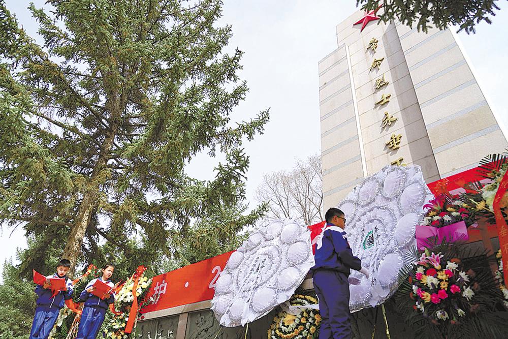 清明时节，我们在缅怀中传承