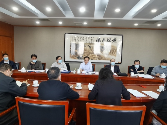 全总工会理论研究会常务理事会召开2021年第一次会议 探索走出新时代工会理论研究新路子