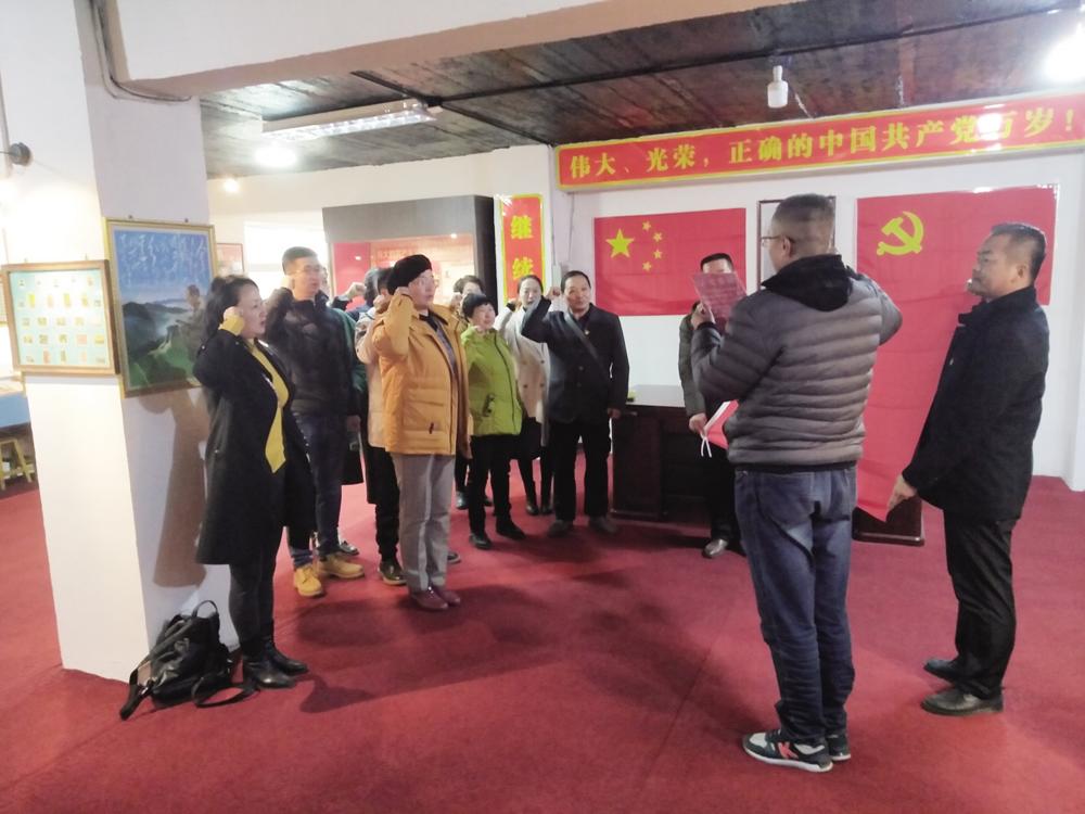 追寻河湟记忆 传承红色基因 
——走进孙家民俗博物馆