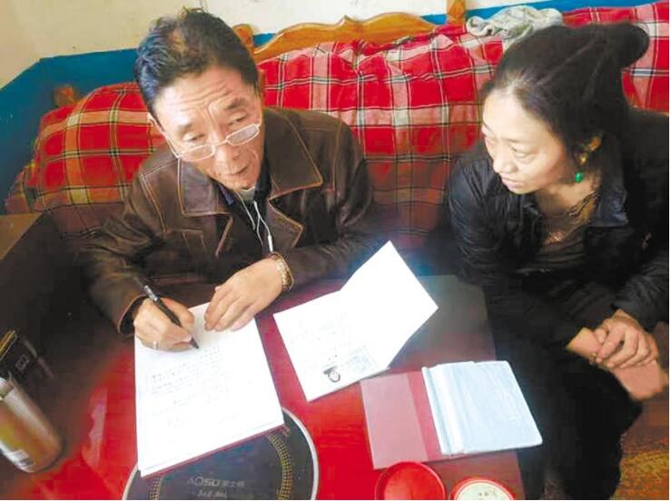 用生命谱写脱贫赞歌
——追记玉树市人民法院四级法官、下拉秀镇苏鲁村驻村第一书记弋肖锋
