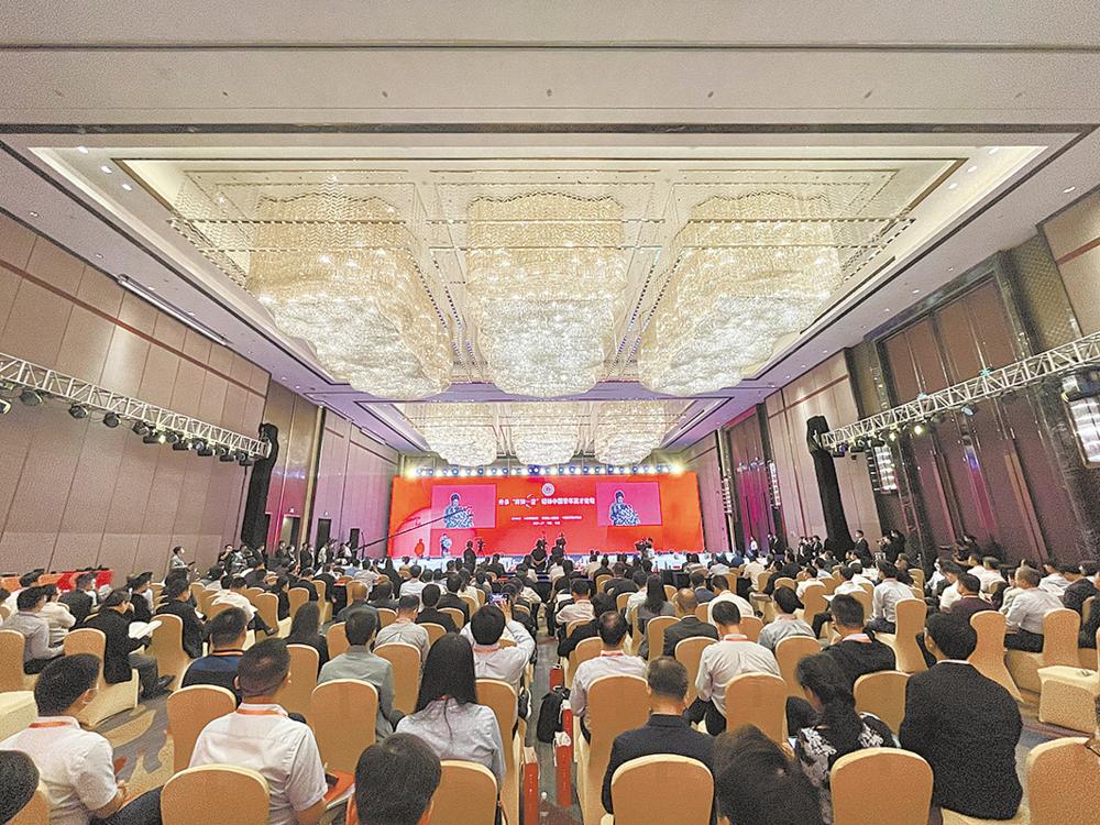 跨越山海 代代传承——传承“两弹一星”精神中国青年英才论坛侧记