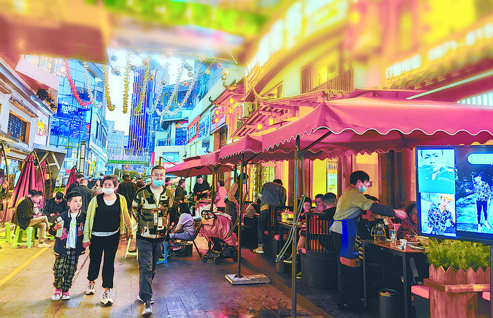 中秋月照亮多彩“夜经济”——假日消费市场见闻之二