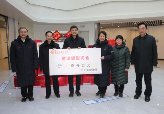 陈刚带队前往冬奥会张家口赛区开展送温暖工作以贴心暖心服务为广大职工送去“娘家人”的温暖