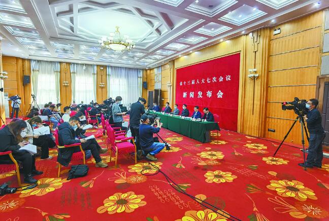 晒成绩 摆亮点 高质量发展迈上新台阶 
——省十三届人大七次会议首场新闻发布会侧记