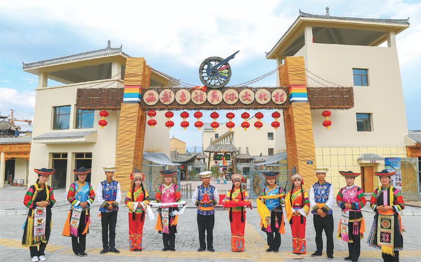 【奋进新征程 建功新时代】
 互助，七彩袖舞出“国际范”——打造“高地”建设“四地”蹲点调研之一