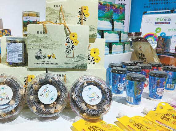【奋进新征程 建功新时代】好山好水出好米 迎来致富新“硒”望