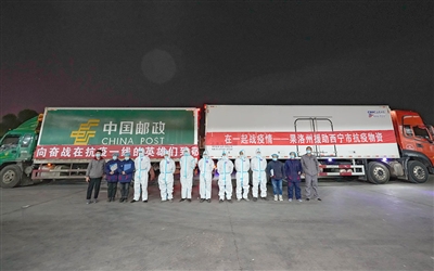 【果洛州】果洛州调运159万元抗疫物资支援西宁