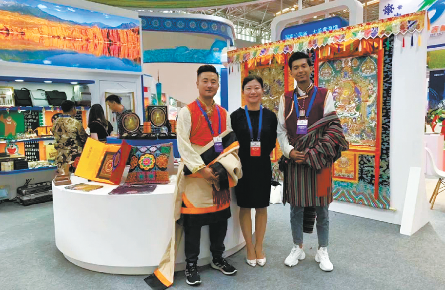 “援青使者”架起津青文旅发展桥梁