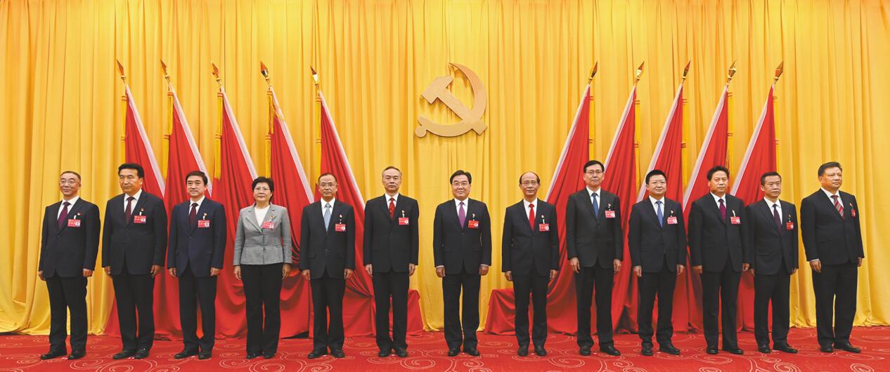 中共青海省委十四届一次全体会议举行 
信长星当选省委书记 吴晓军訚柏当选省委副书记 
陈瑞峰王卫东汪洋赵月霞才让太王大南王林虎乌拉孜别克·热苏力汗班果朱向峰当选省委常委 
信长星主持并讲话