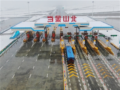 敦当高速公路全线通车运营
