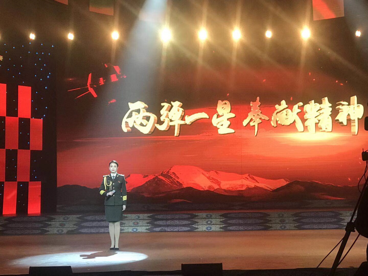 【喜迎二十大】传承红色基因，汲取奋进力量