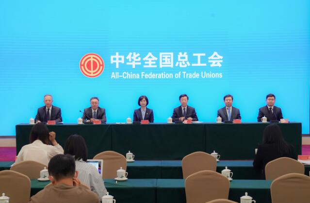产业工人队伍建设改革取得重要阶段性成效