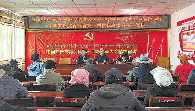 【深入学习宣传贯彻省第十四次党代会精神】 
百姓宣讲团让党代会精神浸润人心