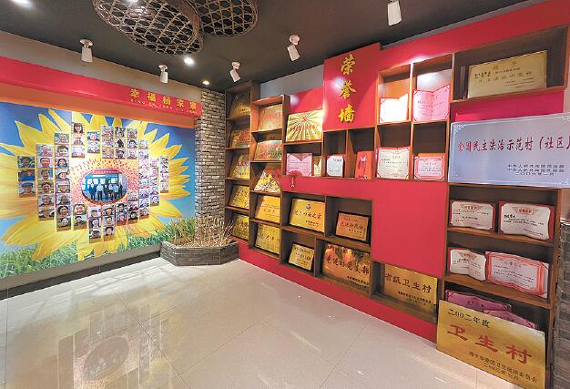 【奋进新征程 建功新时代 走进城乡看发展】一个城中村的沧桑巨变