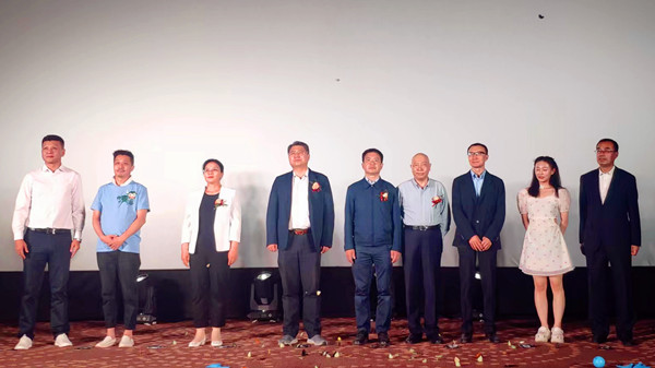 援青题材电影《我的青海》举行首映式