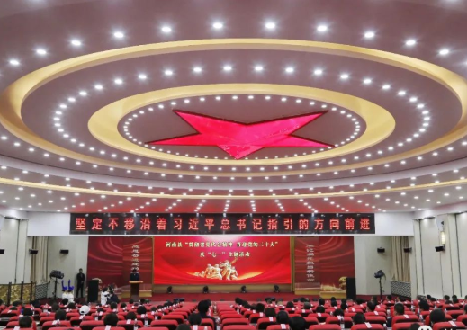 一个模范 一座丰碑 青海省河南县五位“河南好人”受表彰