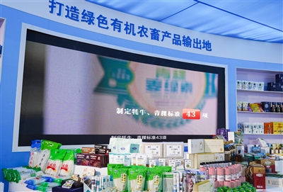【聚焦第23届青洽会 第二届生态博览会】美丽干净凉爽！客商们眼中的西宁