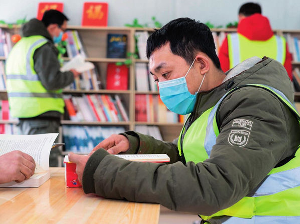 为稳就业贡献工会力量——中华全国总工会副主席魏地春接受《瞭望》新闻周刊专访