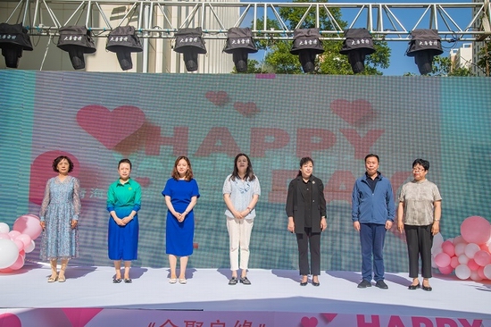 “会聚良缘”青海省工会婚恋服务活动在西宁举办