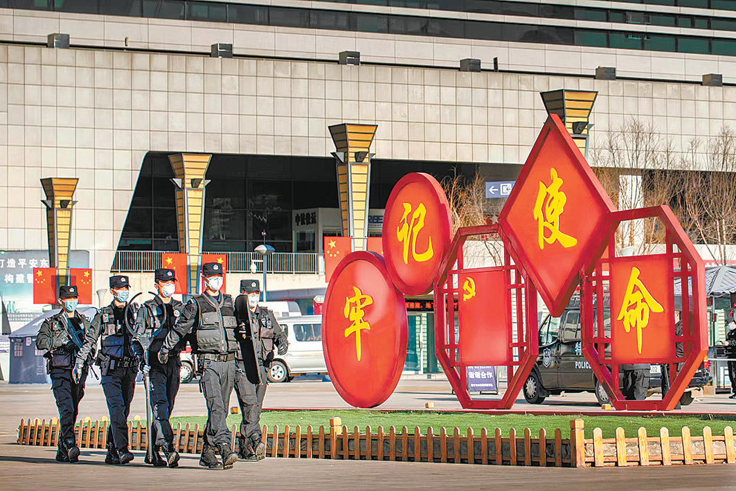 【在习近平新时代中国特色社会主义思想指引下——新时代新作为新篇章】
 铭刻于心 熔铸于魂 付诸于行
——青海公安深入贯彻落实习近平总书记重要训词精神综述
