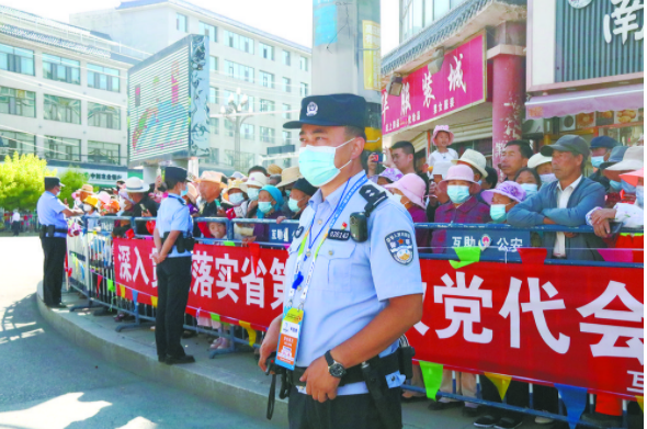 【奋进新征程建功新时代】你的名字让警徽熠熠生辉
——追记海东市互助县公安局威远镇派出所所长东志军